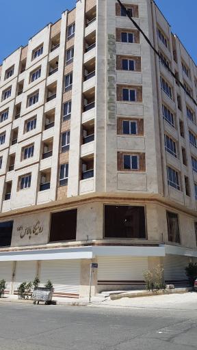 رونیکا پالاس نشاط