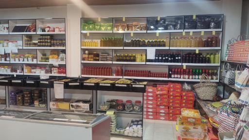 عکس سوغات سرای یاسین