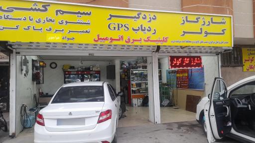 عکس برق اتومبیل جواد