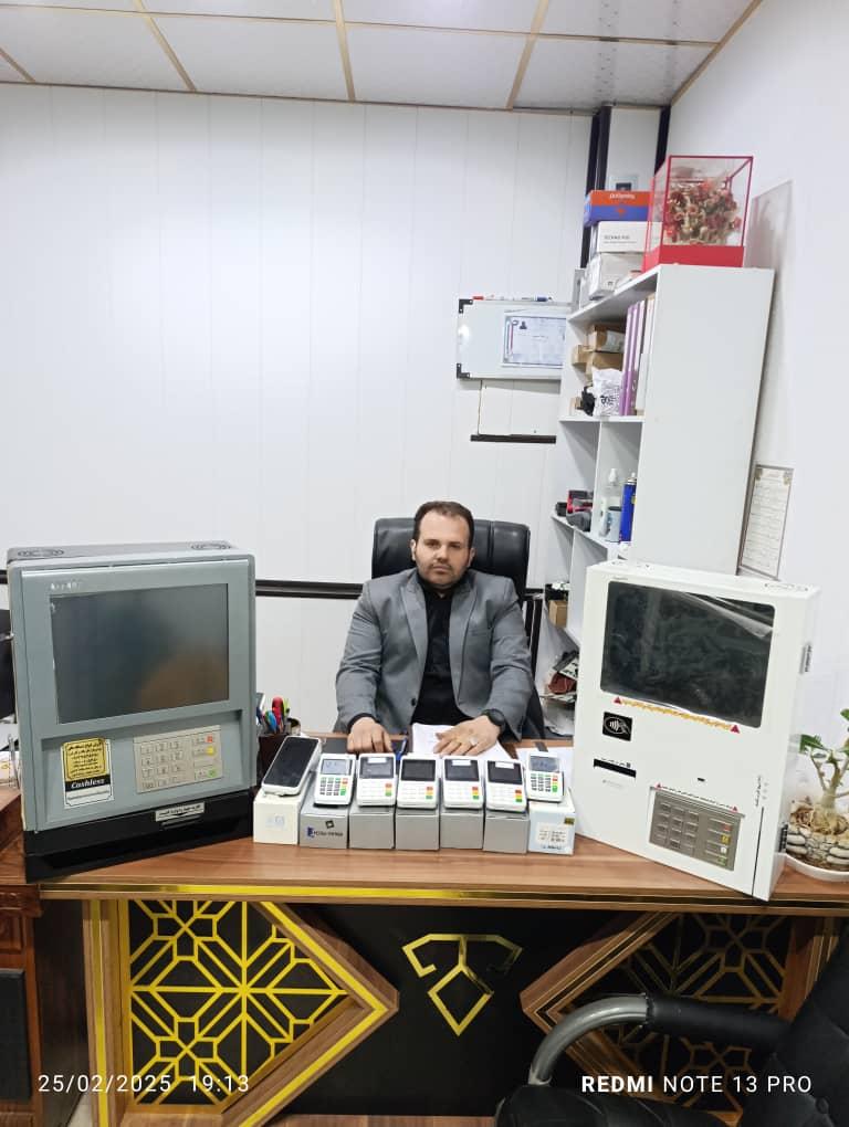 عکس فروشگاه خودپرداز کشلس کارتخوان پاشا