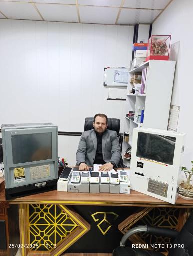 عکس فروشگاه خودپرداز کشلس کارتخوان پاشا