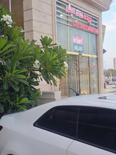 عکس پرده فروشی کیش