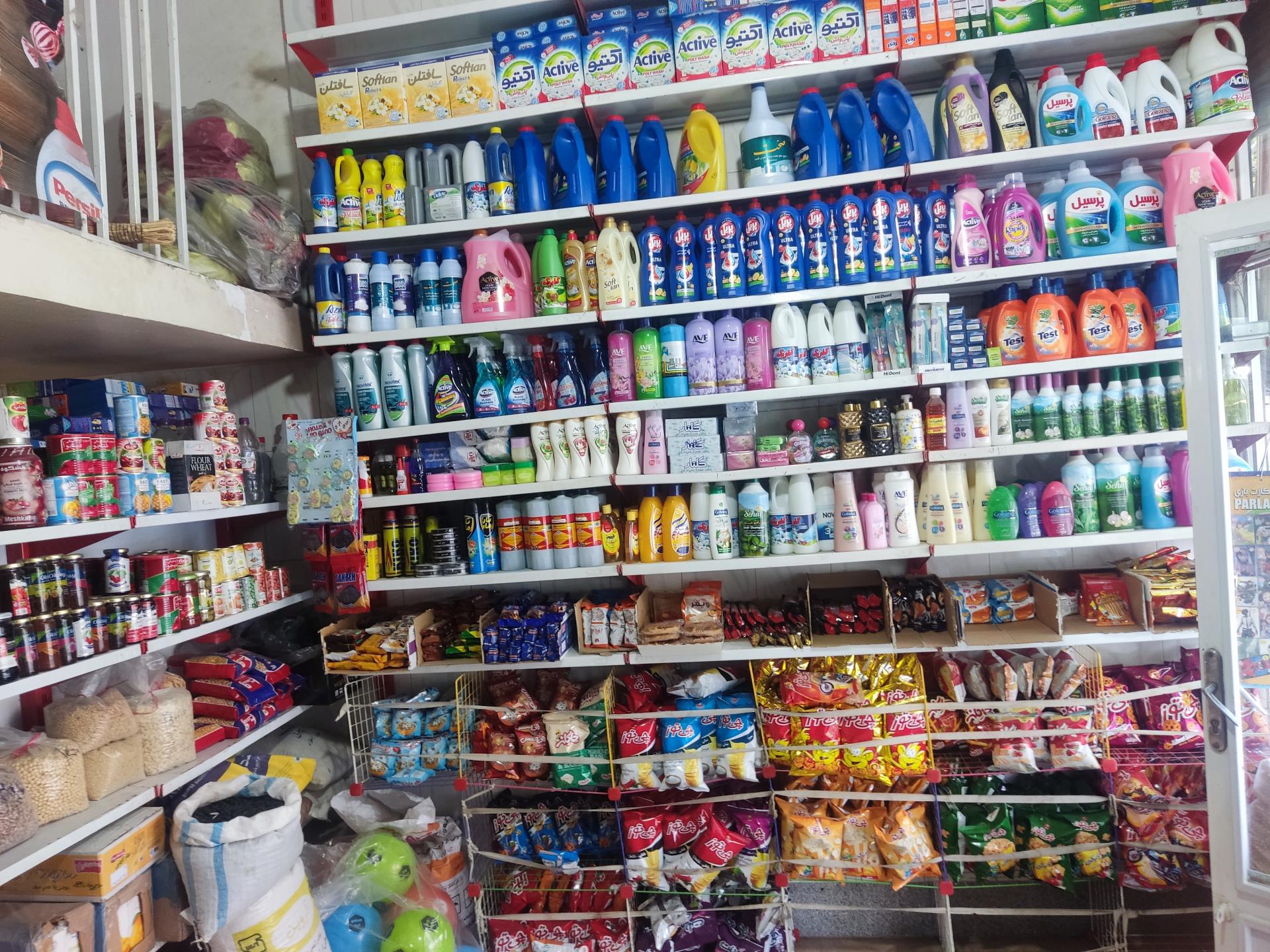 عکس سوپرمارکت حسن زاده