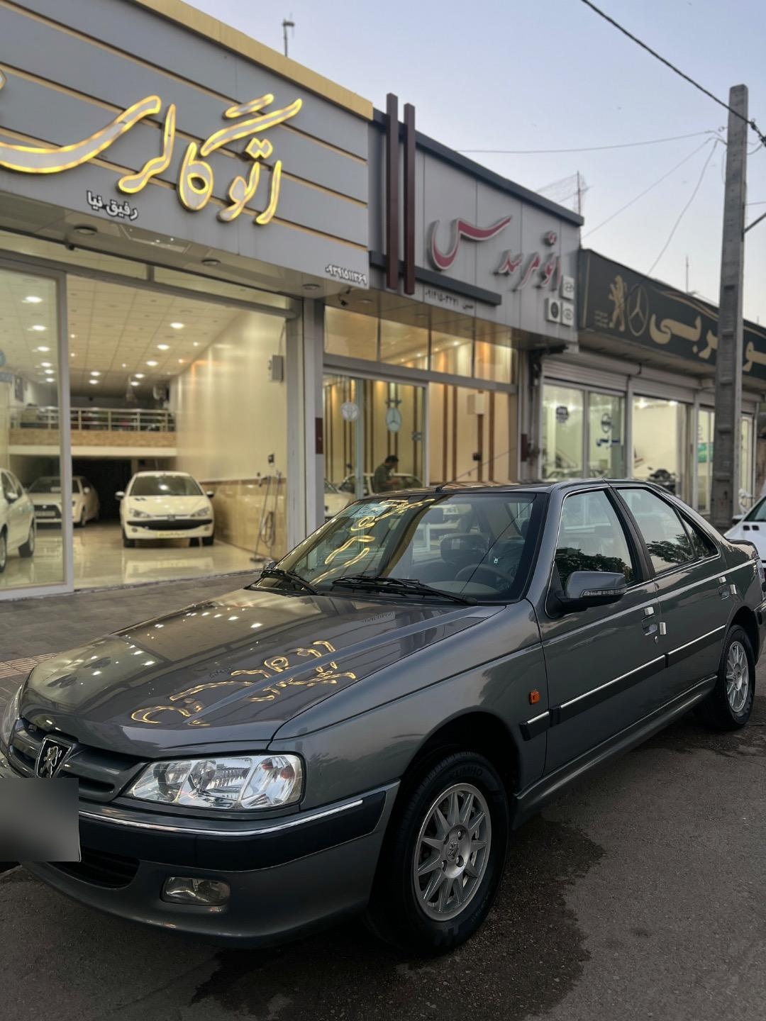 عکس اتوگالری پل