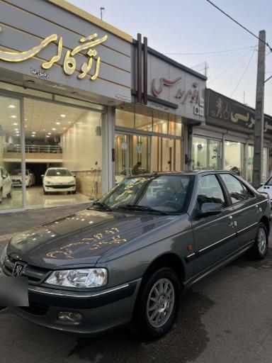 عکس اتوگالری پل