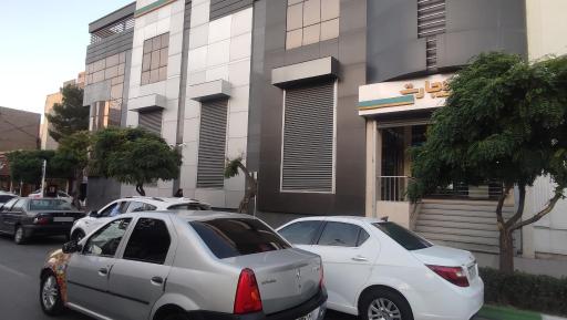 عکس بانک تجارت شعبه فلسطین