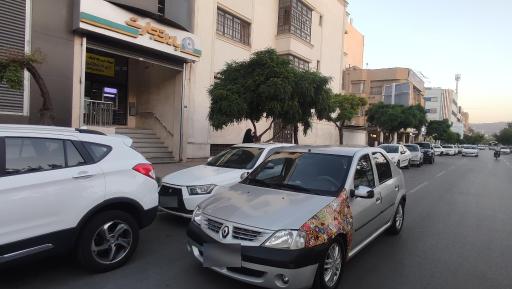 عکس بانک تجارت شعبه فلسطین