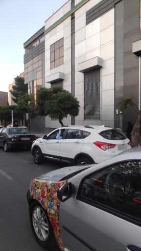 عکس بانک تجارت شعبه فلسطین
