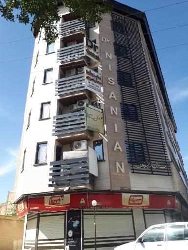 عکس ساختمان دکتر نیسانیان