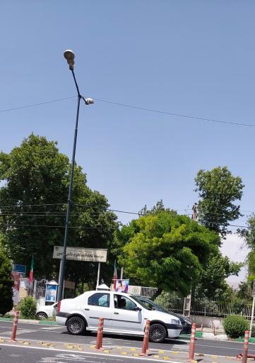 عکس سازمان نظام مهندسی کشاورزی و منابع طبیعی استان البرز