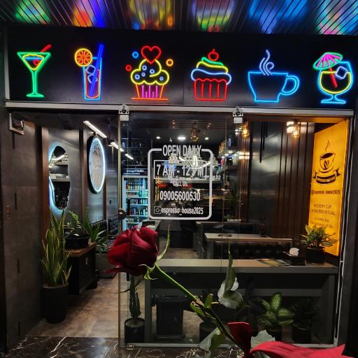 عکس خانه اسپرسو 