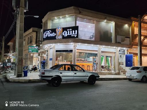 عکس کافه پینتو 