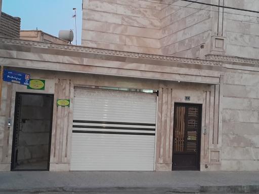 مرکز مشاوره روانشناسی مهرکام 