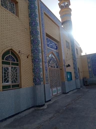 عکس مسجد امام حسن عسگری (ع)