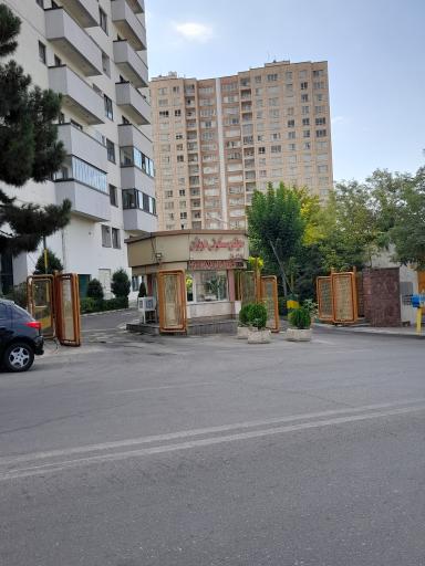 عکس برج ۵ هرمزان