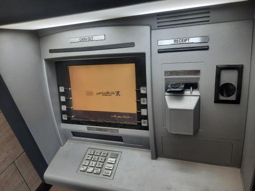 عکس خودپراز کرمان اسقاط