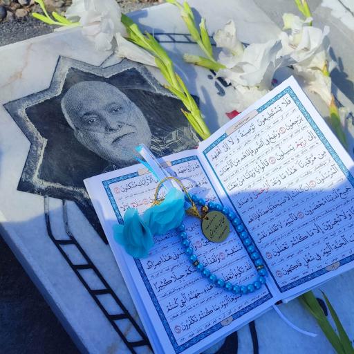 عکس آرامگاه شهید حمیدرضا مباشری