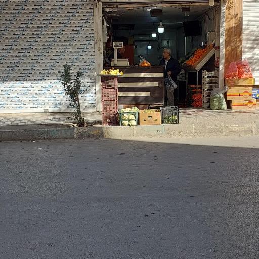 عکس میوه فروشی 