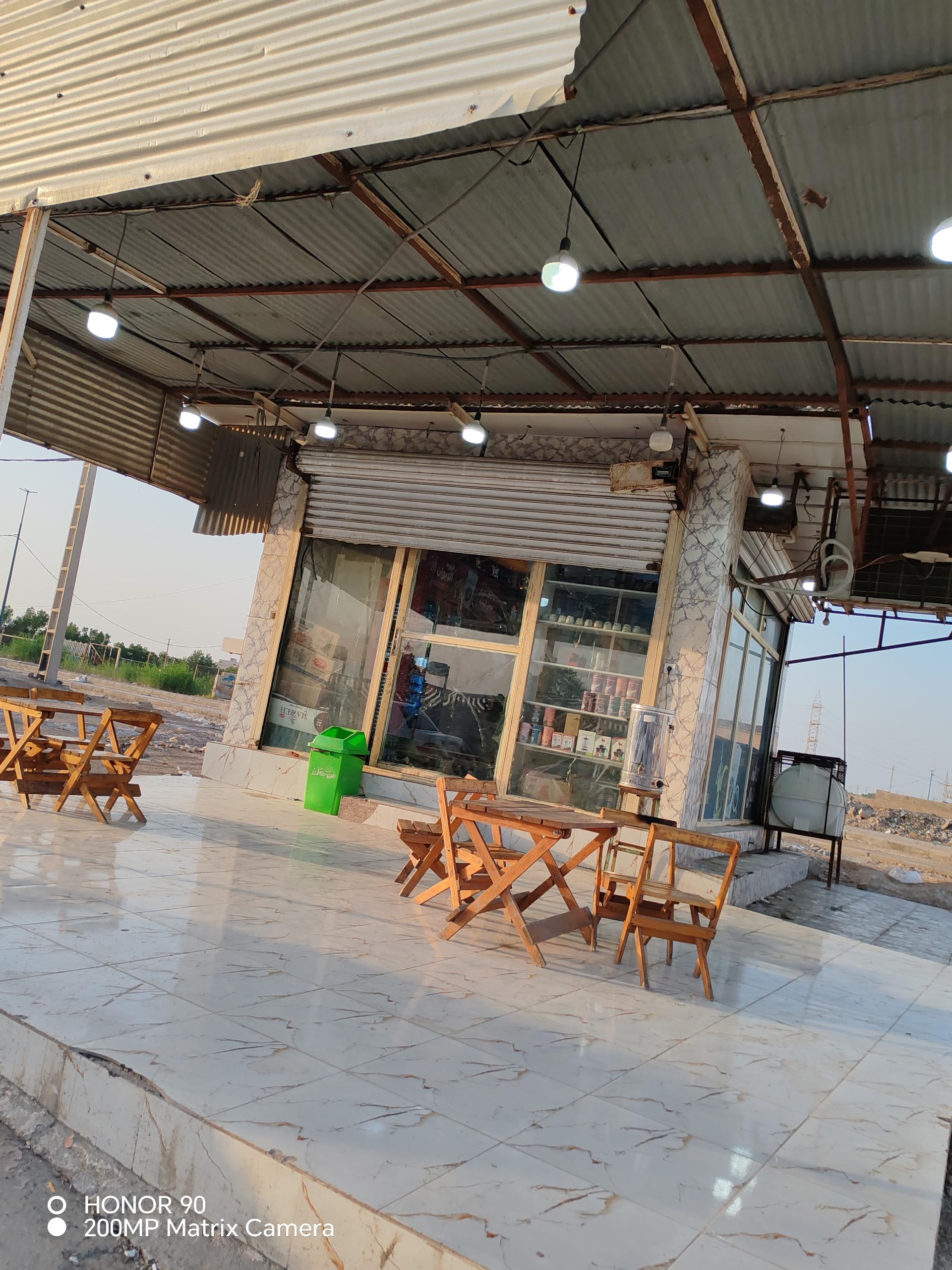 عکس سوپرمارکت هادی