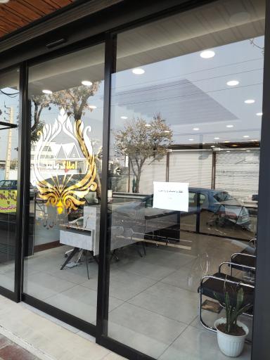 عکس املاک مانیا