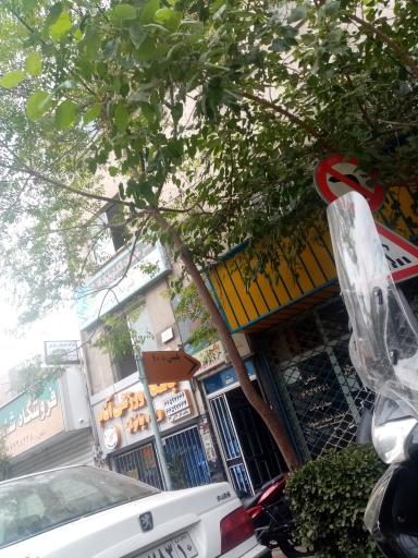 عکس پلیس + 10 جمهوری