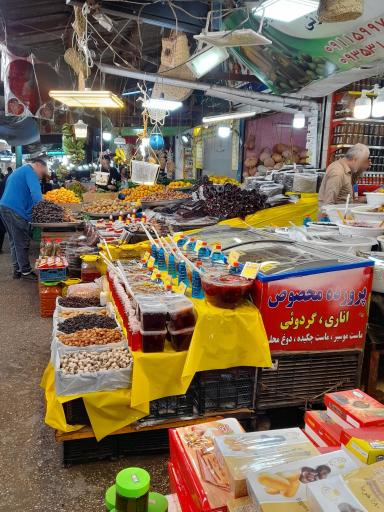 عکس جمعه بازار چالوس