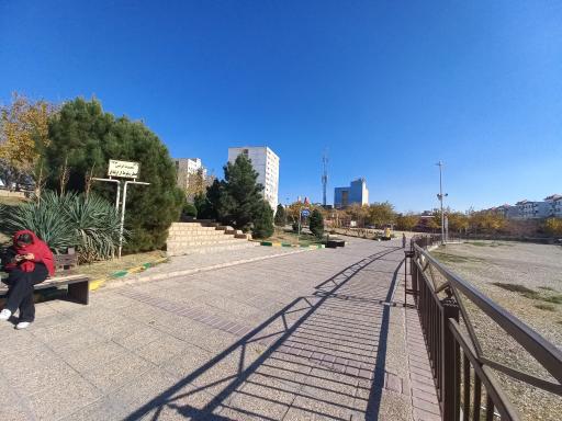 عکس پارک فروزان