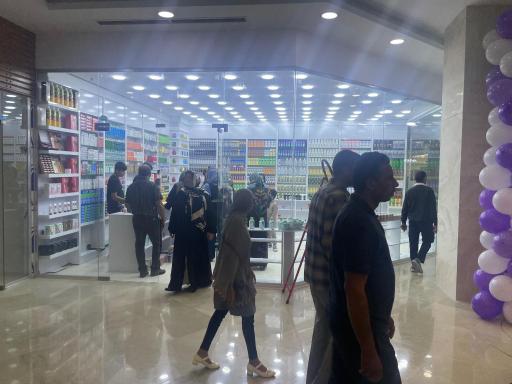 عکس مجتمع تجاری معراج قشم