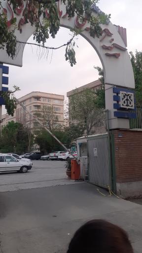 عکس بیمارستان و مرکز آموزشی درمانی ضیائیان