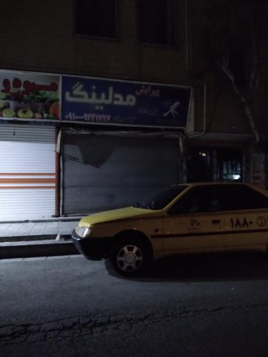 عکس آرایشگاه ترک زبان