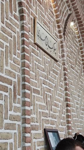 عکس چلوکبابی محمدی