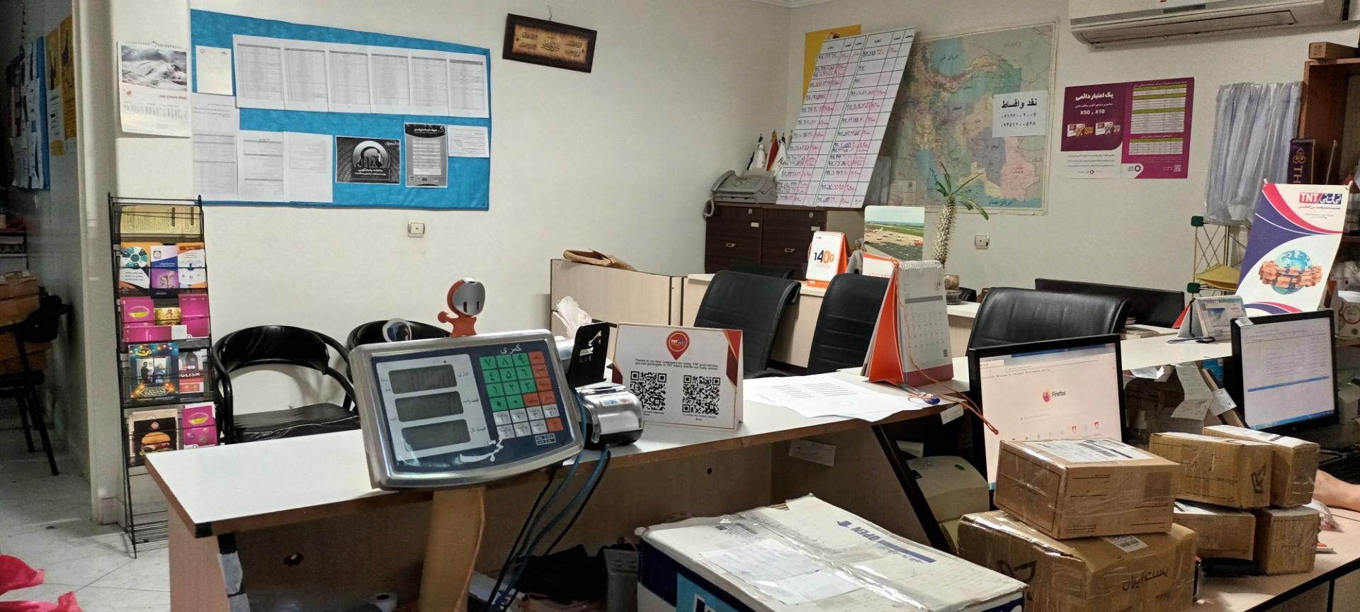 عکس دفتر پیشخوان دولت انقلاب(پست،تیپاکس) شعبه فلسطین - انقلاب