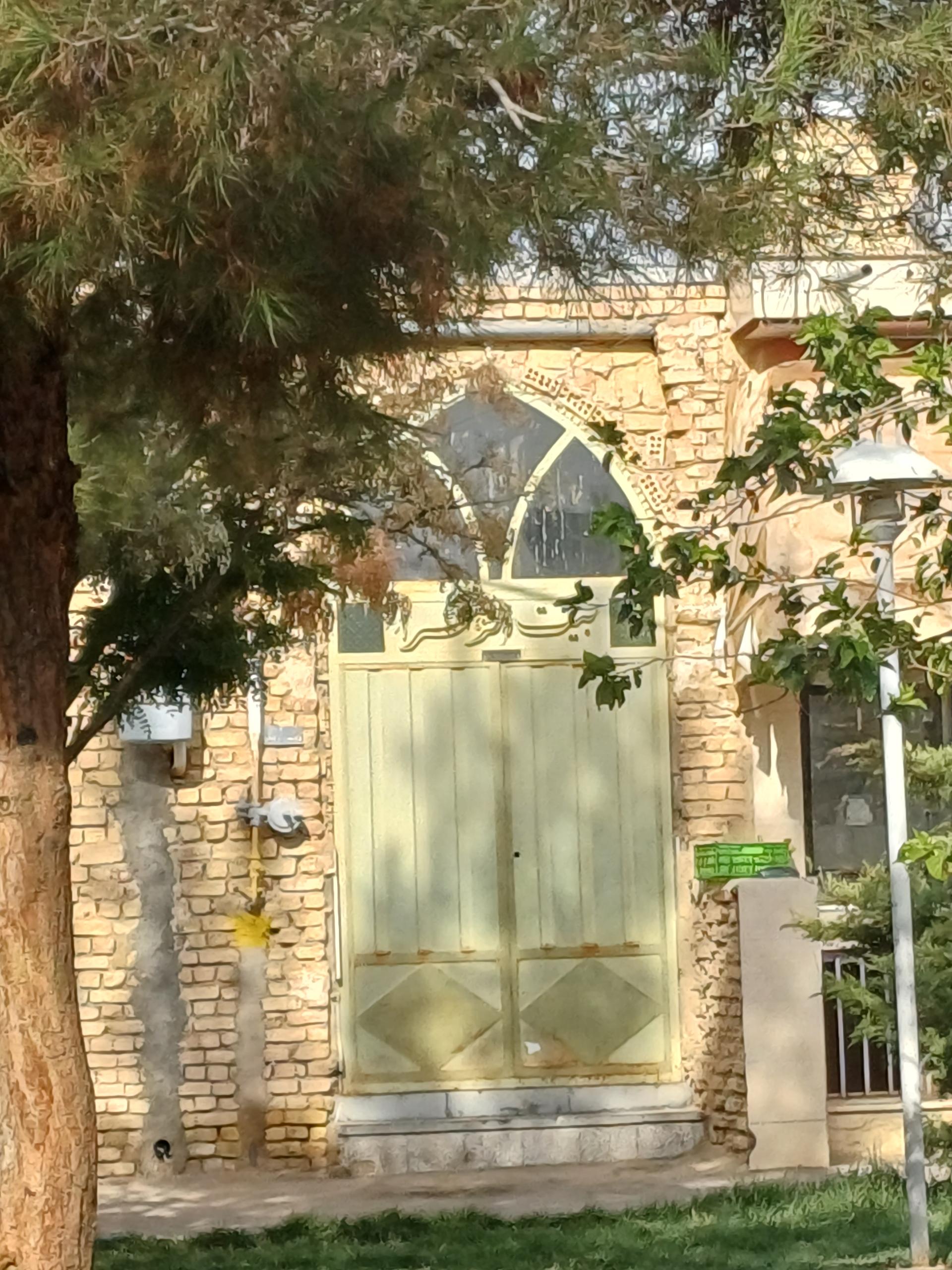 عکس بیت الزهرا 