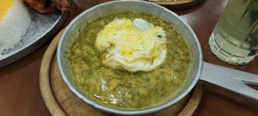 عکس رستوران گیلانی آویشو