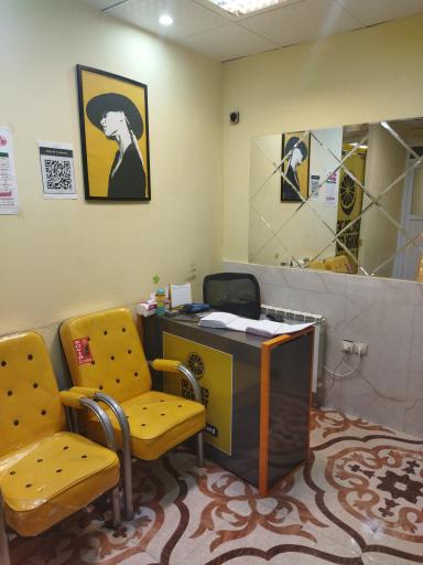 عکس کلینک زیبایی L.E.M.OM