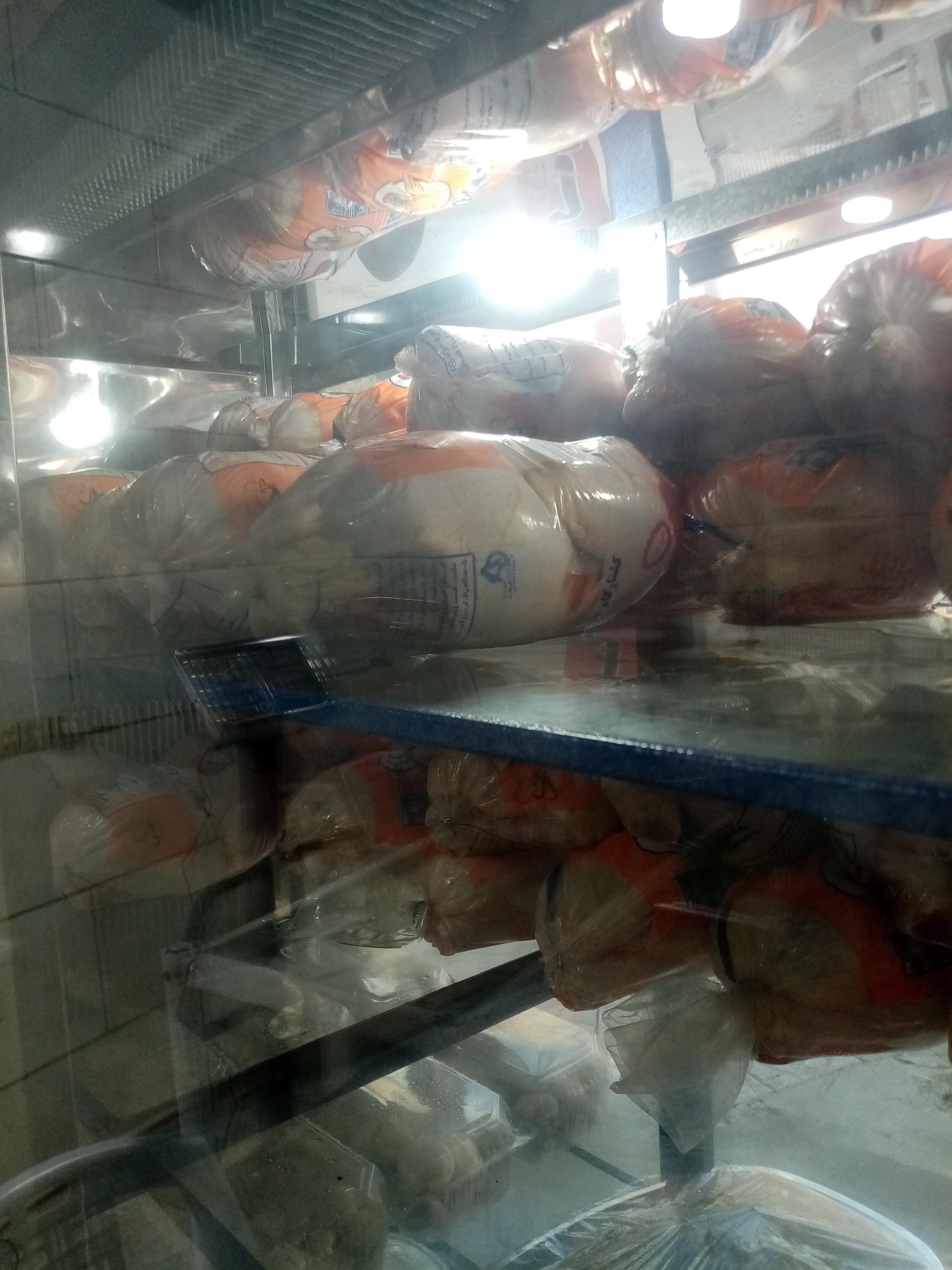 عکس هایپر پروتئین مرادی 