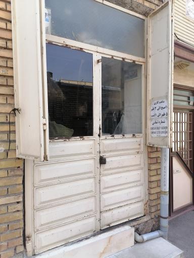 عکس خیاطی علی