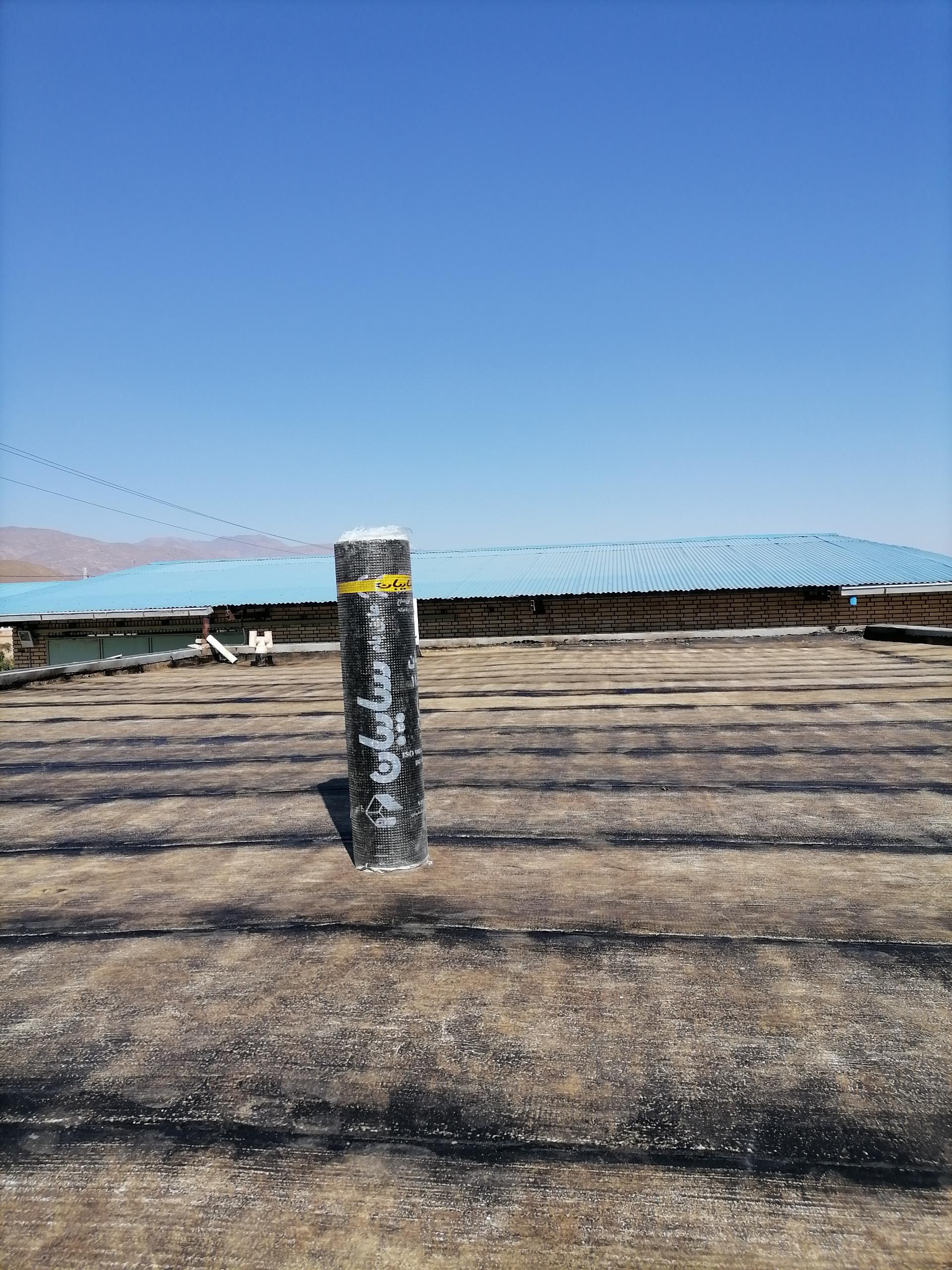 عکس ایزوگام حبیبی