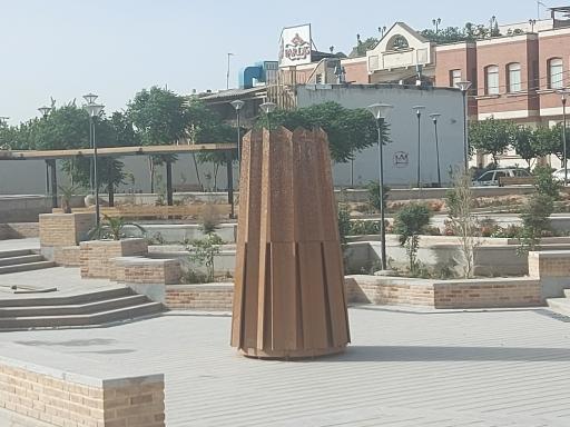 عکس میدانگاه شمس