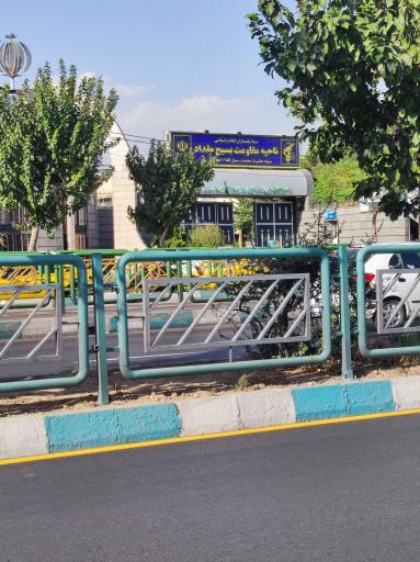 عکس ناحیه مقاومت بسیج مقداد