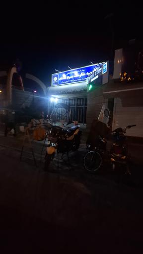 عکس ناحیه مقاومت بسیج مقداد