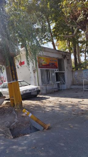 عکس نانوایی لواشی خوشپخت 