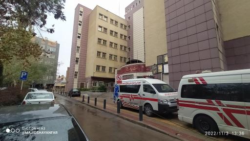 عکس بیمارستان سیدالشهدا ( امید )