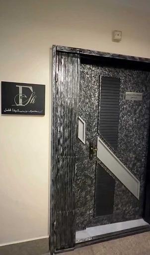 عکس آموزشگاه آرایشگری شیدا فضل