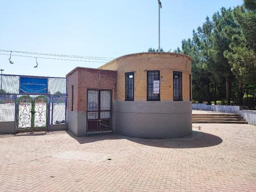 عکس ایستگاه دوچرخه سواری لبخند
