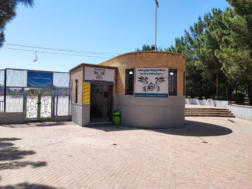 عکس ایستگاه دوچرخه سواری لبخند
