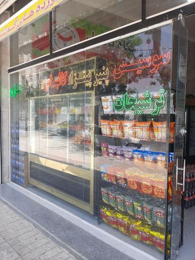 عکس پروتئینی پانیل
