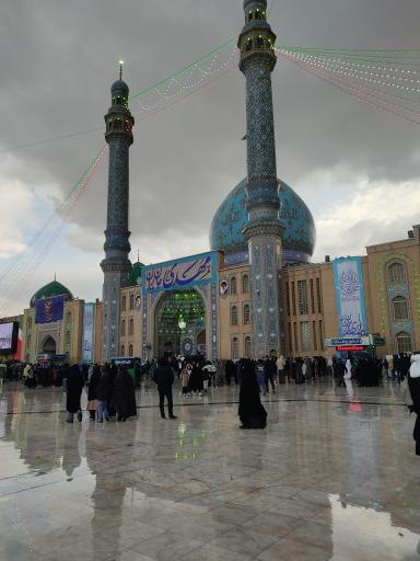 عکس مسجد جمکران