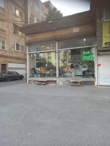 عکس ویدیو کلوپ سید