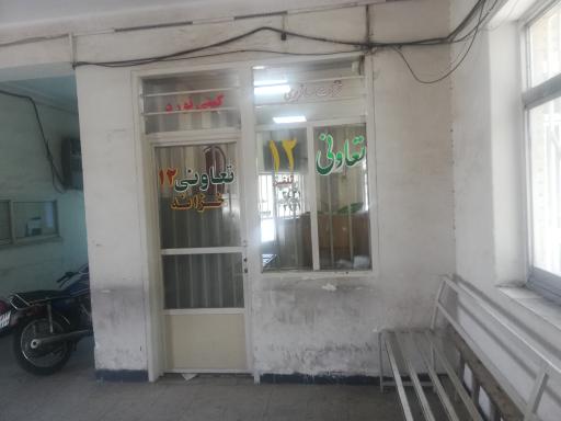 عکس پایانه مسافربری تویسرکان